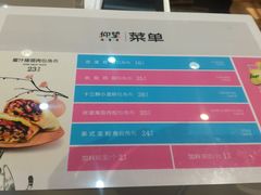 -仰望包角布