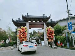 -三林塘老街