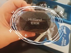 -好利来(龙首印象城店)