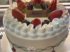 -元祖食品GANSO(江宁万达店)