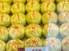 荷花酥（椰蓉金沙）-良枫友信(陈家祠店)
