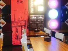 -美玲骨汤牛肉面(未来广场店)