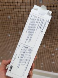 -上海首尔丽格医疗美容医院