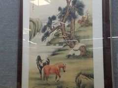 景点-宝墨园景区