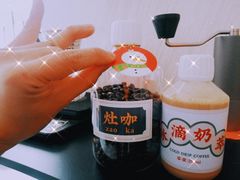-灶咖KITCHEN