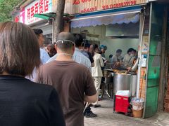 -文武王氏烧饼·无矾油条(西溪路店)