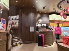 -嘉华鲜花饼·现烤(昆明老街店)