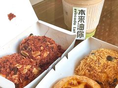 -东莞松山湖万象汇