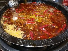 -锅首鲜品火锅(鸳鸯店)