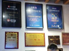 -蚝大仙横琴生蚝火锅(中央汇店)