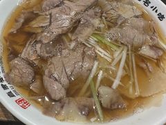 -直隶安家牛肉罩饼(建华店)