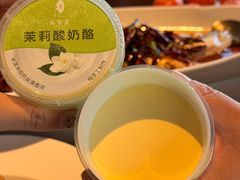-苏帮袁Sue Cuisine(将台店)