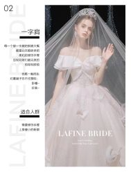 点击看大图 -LAFINE 兰斐婚纱礼服馆