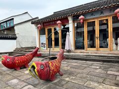 -丝绸小镇荻港古村