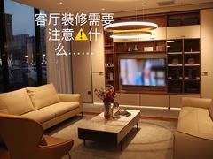 -华东装饰城