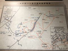 -聂荣臻元帅陈列馆