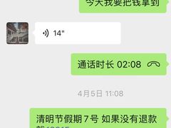 -姚面记·海派家常菜(恒基名人购物中心店)