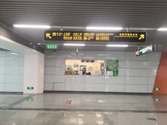 -东林广场(地铁站)