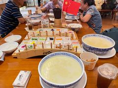 -香麒园·过桥米线·南湖雅宴
