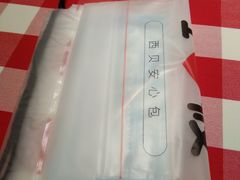 -西贝(枫蓝国际购物中心店)