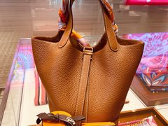 -爱马仕 HERMES(德基广场店)