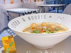 -友达面馆(广州总店)