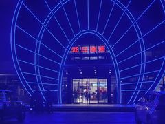 -郑庄脂渣海鲜楼(九水路店)