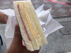 -洪瑞珍三明治(忠孝店)