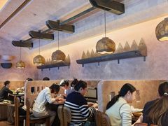 -旺福·贵州酸汤牛肉火锅(陆悦天地店)