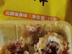 -嘉华鲜花饼(束河店)