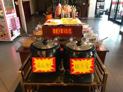 自助调料-刘一锅筋头巴脑(凌空二街店)