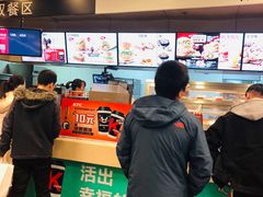 -肯德基(津滨店)
