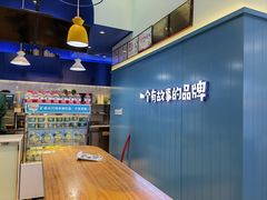 -自然椰·海南清补凉(海月广场店)