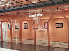 -CloudD'or可露朵蛋糕(1733商业空间店)