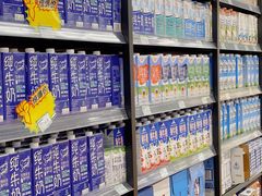 -婕妮璐超市 Jenny Lou’s Shop(三里屯店)