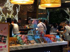 -GODIVA(美罗城店)