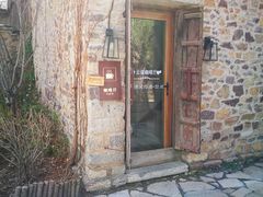 门面-云端咖啡(古北水镇景区店)