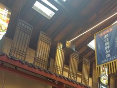 -老灶房-四川土菜(铁牛广场店)