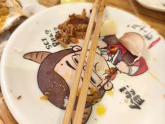 -柳叶刀烧烤(北大清华店)