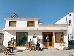 -AHAVA·Fang Baking Studio