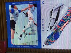 -NIKE品牌体验店(金源新燕莎店)