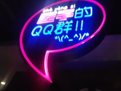 -匠子烤鱼(远大购物中心店)