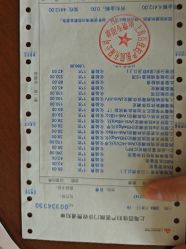 -上海百佳妇产医院