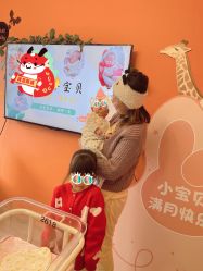 -贝美月子中心(海璟店)