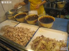 -红星兔丁(武侯祠店)