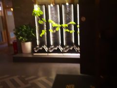 -恒府1993(文昌北路店)