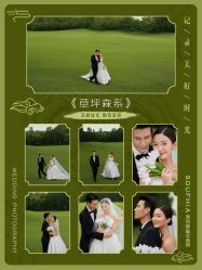 -索菲雅新派婚纱摄影(桂林店)