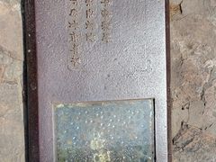 -红旗渠风景区