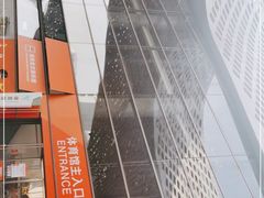 -南山文体中心-游泳馆