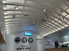 -Blueglass酸奶(华贸购物中心店)
